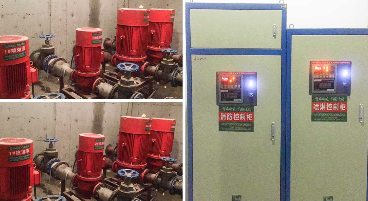 消防泵、噴淋泵、消防控制柜.jpg